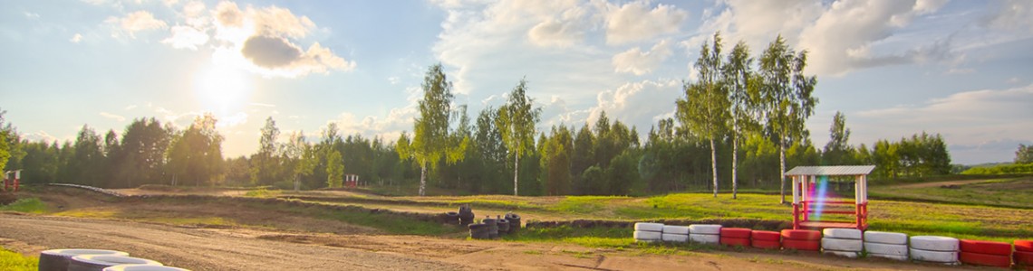 Video atskats.